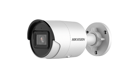 Hikvision AcuSense Cameras