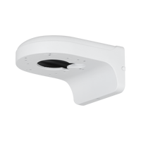 Dahua DH-PFB2203W White Wall Mount Bracket