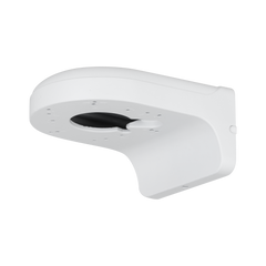 Dahua DH-PFB2203W White Wall Mount Bracket