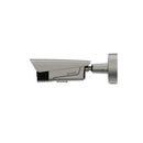 Hikvision DS-TCG406-E 5MP Intelligent Entrance ANPR Camera — Motorised Varifocal, Built-in IR + White Light, 140dB WDR