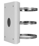 Uniview AC-TR-UP08A-IN Pole Mount Adapter