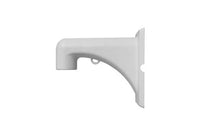 Uniview AC-TR-WE45-IN PTZ Wall Mount