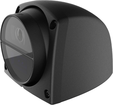 Hikvision AE-VC224T-IT Mobile 1080P 1/2.9”CMOS infrared array conch Vehicle Camera