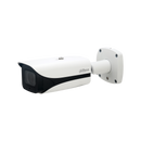 Dahua IPC-HFW81230E-ZE 12MP Motorized Varifocal Bullet Network Camera
