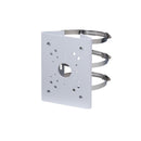 Dahua DH-PFA150 Triple Clamp Pole Mount Bracket