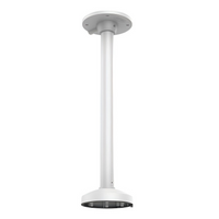 Hikvision DS-1271ZJ-140 Pendant Mount Bracket