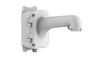 Hikvision DS-1604ZJ-box Speed Dome Wall Mount