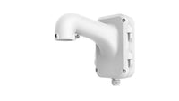 Hikvision DS-1604ZJ Speed Dome Wall Mount