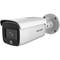 Hikvision DS-2CD2T46G1-4I AcuSense 4MP IP Bullet Camera 2.8mm 4mm