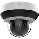 Hikvision DS-2DE2A404IWG1-E 4MP Network PTZ Camera