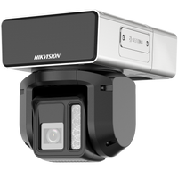 Hikvision DS-2DF3C400SCG-D/4G/WL15(F1) 4MP Water-Level Flood Detection PTZ Dome