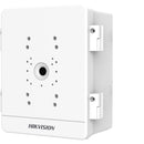 Hikvision DS-SBOX-01 Outdoor Equipment Box