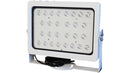 Hikvision DS-TL2002CI Infrared Illuminator