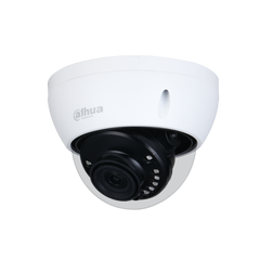 Dahua DH-HAC-HDBW2501EP-0280B-S2 5MP Starlight Pro HDCVI Vandal Dome,WDR,ICR,2.8mm lens