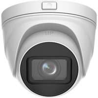 HiLook 5MP IPC-T651H-Z Motorised Turret Network Camera 2.8~12mm motorized lens