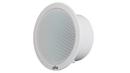 Uniview IPS301015-S 15W Ceiling IP Speaker