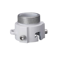 Dahua PFA114 Mount Adapter