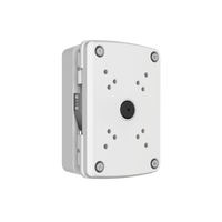 Dahua PFA126 IP66 Junction Box
