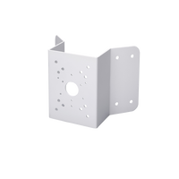 Dahua PFA151 Corner Mount Bracket - White