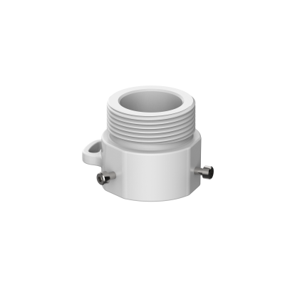 Dahua PFA7711 Mount Adapter