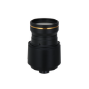 Dahua PFL1040-A12PE 10-40mm Motorized Lens