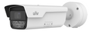 Uniview PKC2641-Z28-IR-P 4MP 2.8–12mm LPR Camera