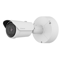 Hanwha XNO-6123R 2MP AI IR Outdoor Bullet 12x Zoom NPU — 90m WiseIR, extremeWDR 150dB, IP66/IP67/IK10/NEMA4X, -40°C