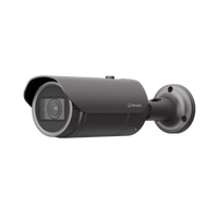 Hanwha QNO-8080R 5MP Motorized Varifocal Outdoor Bullet Camera, 30m IR, IP66