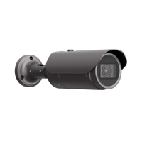 Hanwha QNO-8080R 5MP Motorized Varifocal Outdoor Bullet Camera, 30m IR, IP66