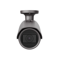 Hanwha QNO-8080R 5MP Motorized Varifocal Outdoor Bullet Camera, 30m IR, IP66