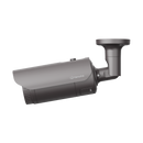 Hanwha QNO-8080R 5MP Motorized Varifocal Outdoor Bullet Camera, 30m IR, IP66