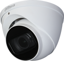Dahua DH-HAC-HDW2802TP-Z-A-DP 8MP HDCVI Zoom Turret