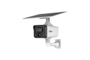 Dahua DH-IPC-HFW2441DG-4G-SP-B-MAX 4MP 4G Solar Camera