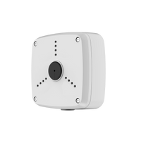 Dahua DH-PFA122 IP66 Junction Box