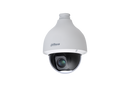 Dahua DH-SD50225DB-HC 2MP 25× HDCVI PTZ