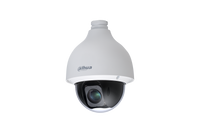 Dahua DH-SD50225DB-HC 2MP 25× HDCVI PTZ