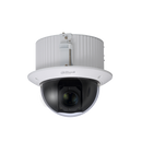 Dahua SD52C225U-HNI 2MP 25x Starlight PTZ