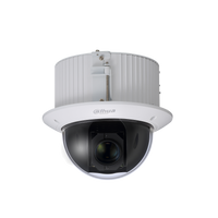 Dahua SD52C225U-HNI 2MP 25x Starlight PTZ
