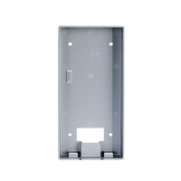 Dahua VTM117 manufacturer product image