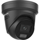 Hikvision DS-2CD2367G3-LIS2UY/SL(2.8mm)(Black) black turret camera
