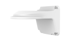 Uniview TR-WM03-B-IN-V2 Aluminium Wall Bracket