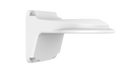 Uniview TR-WM03-B-IN-V2 Wall Mount Bracket for 3 Inch Domes - SMarket