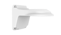 Uniview TR-WM03-B-IN-V2 Wall Mount Bracket for 3 Inch Domes - SMarket