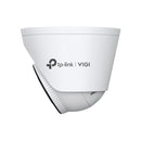 TP-Link VIGI InSight S485 white turret camera side view and adjustable housing