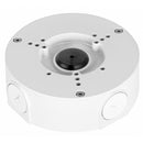 Dahua DH - PFA130 - E Dahua Water proof Junction Box - SMarket