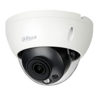 Dahua DH-IPC-HDBW5442EP-ZE-2712 4MP AI Starlight IP Vandal Dome Motorized 2.7-12mm