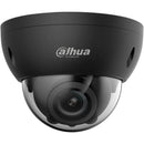 Dahua DH-IPC-HDBW5631RP-ZE-27135-BLK 6MP Black Motorized Dome Network Camera WDR IR