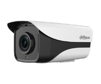 Dahua DH-IPC-HFW4230MP-4G-AS-I2-0360B-HW120 2MP 4G IR Bullet Network Camera