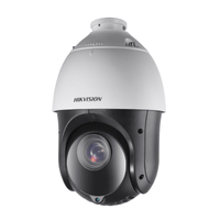 Hikvision 4MP Outdoor Mini PTZ Camera, 25x Zoom, H.265, WDR, IP66, PoE+, 12VDC - SMarket