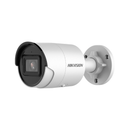 Hikvision DS - 2CD2066G2 - I 6MP Outdoor Mini Bullet Camera with Acusense WHITE - SMarket